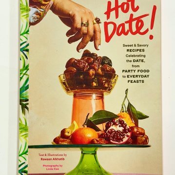 Hot Date! Cookbook